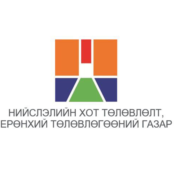 General planning authority of Ulaanbaatar city